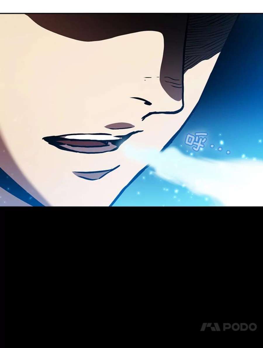 从地狱归来的圣座22.觉醒