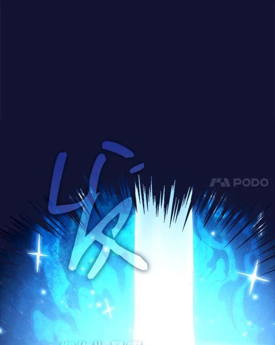 从地狱归来的圣座22.觉醒