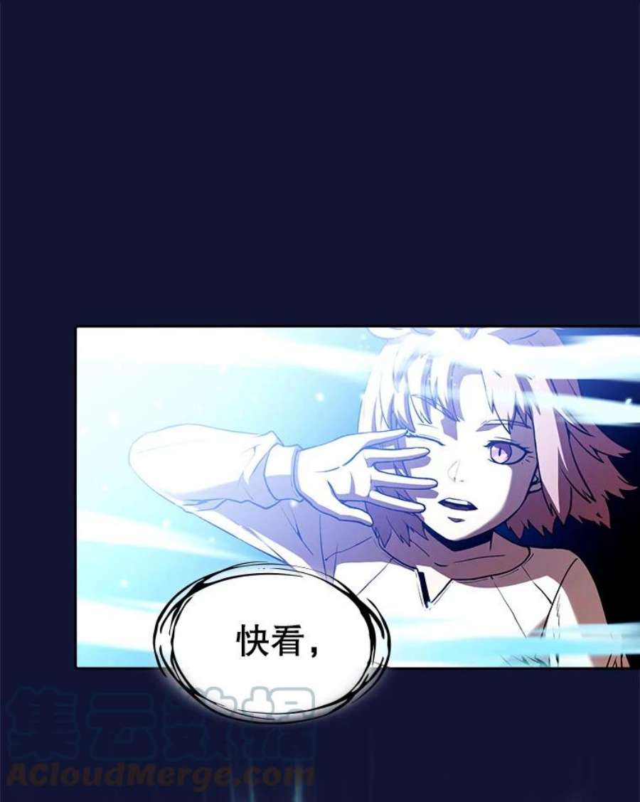 从地狱归来的圣座22.觉醒