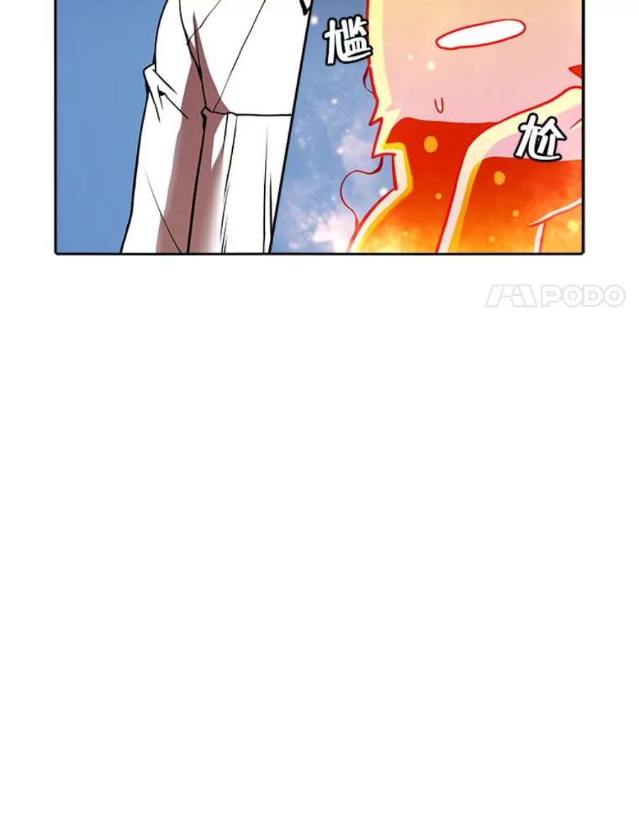 从地狱归来的圣座22.觉醒