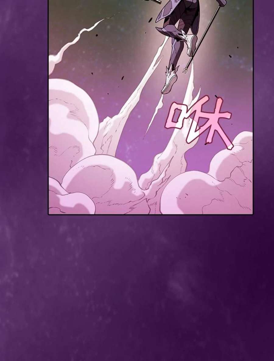 从地狱归来的圣座23.圣座的本质