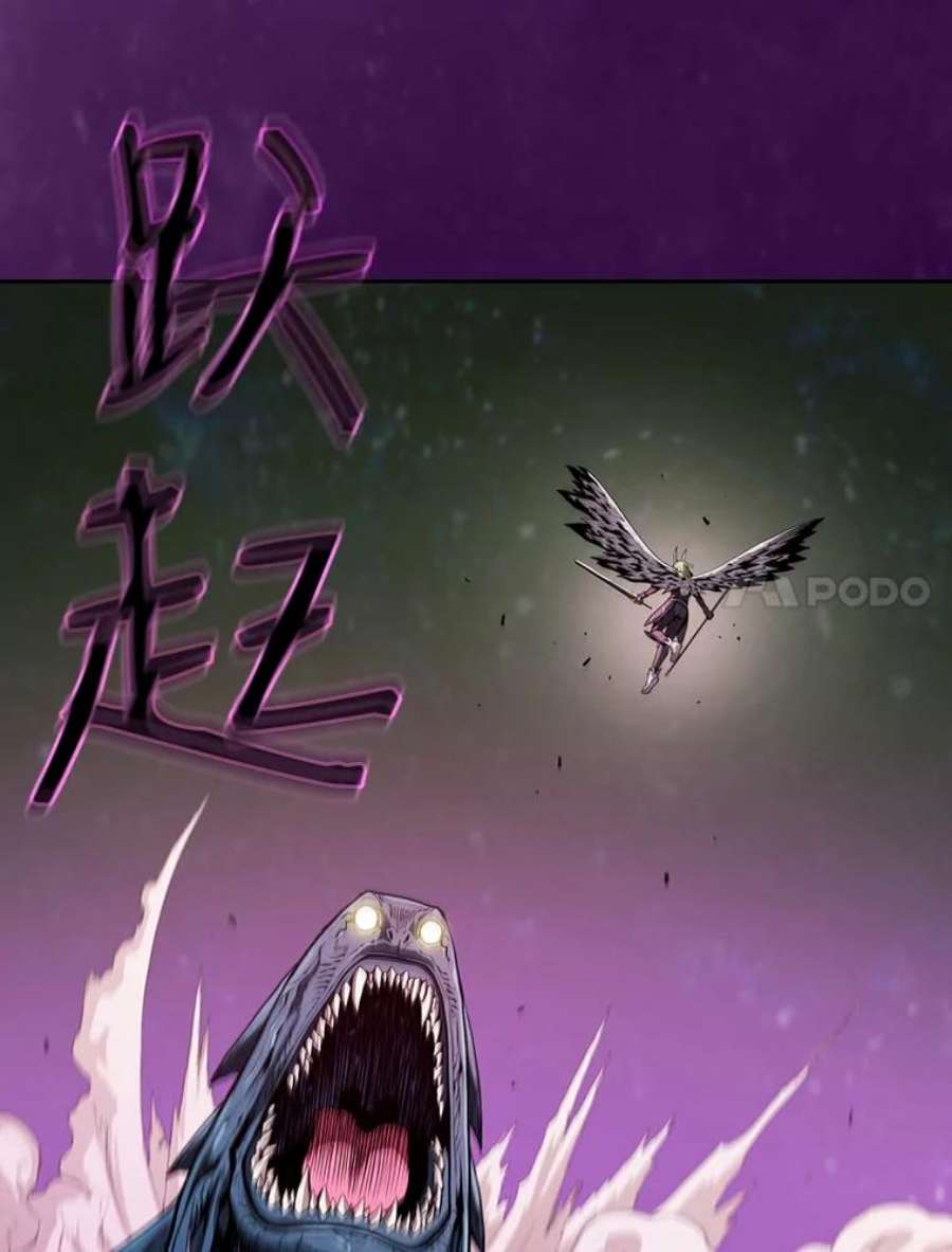 从地狱归来的圣座23.圣座的本质