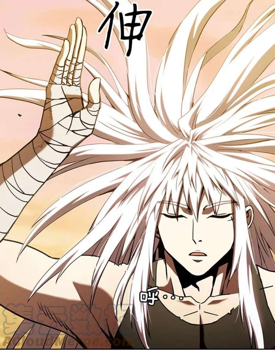 从地狱归来的圣座23.圣座的本质