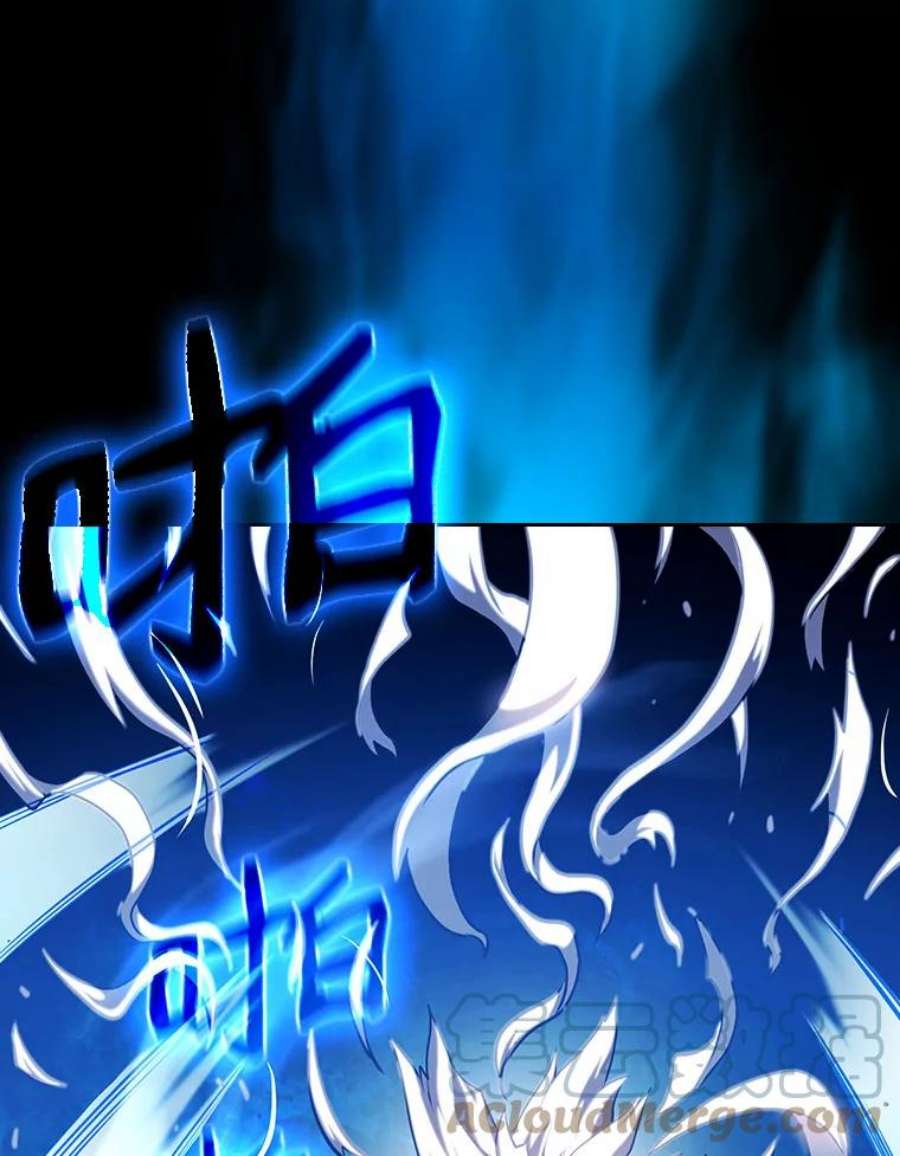 从地狱归来的圣座23.圣座的本质