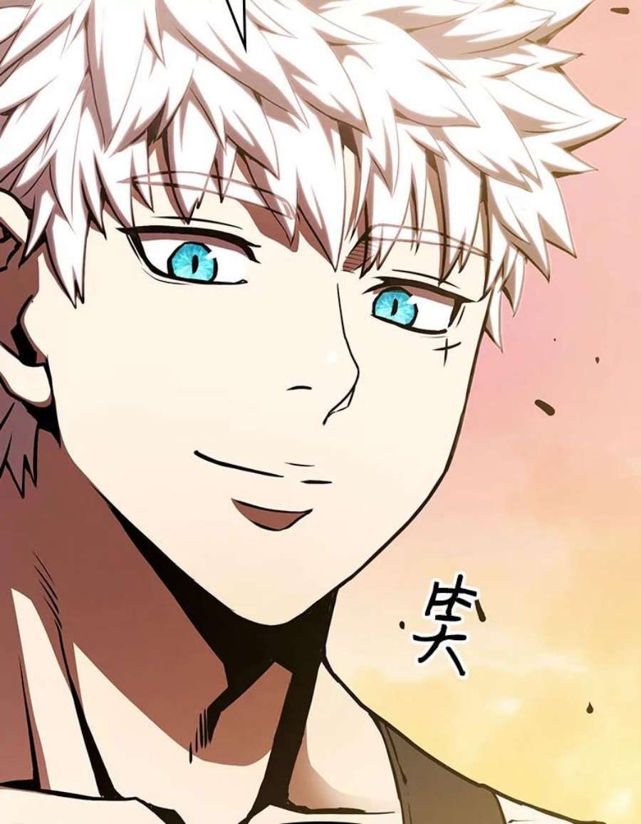 从地狱归来的圣座23.圣座的本质