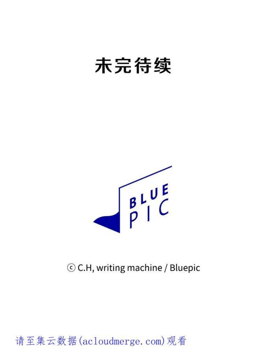 从地狱归来的圣座23.圣座的本质