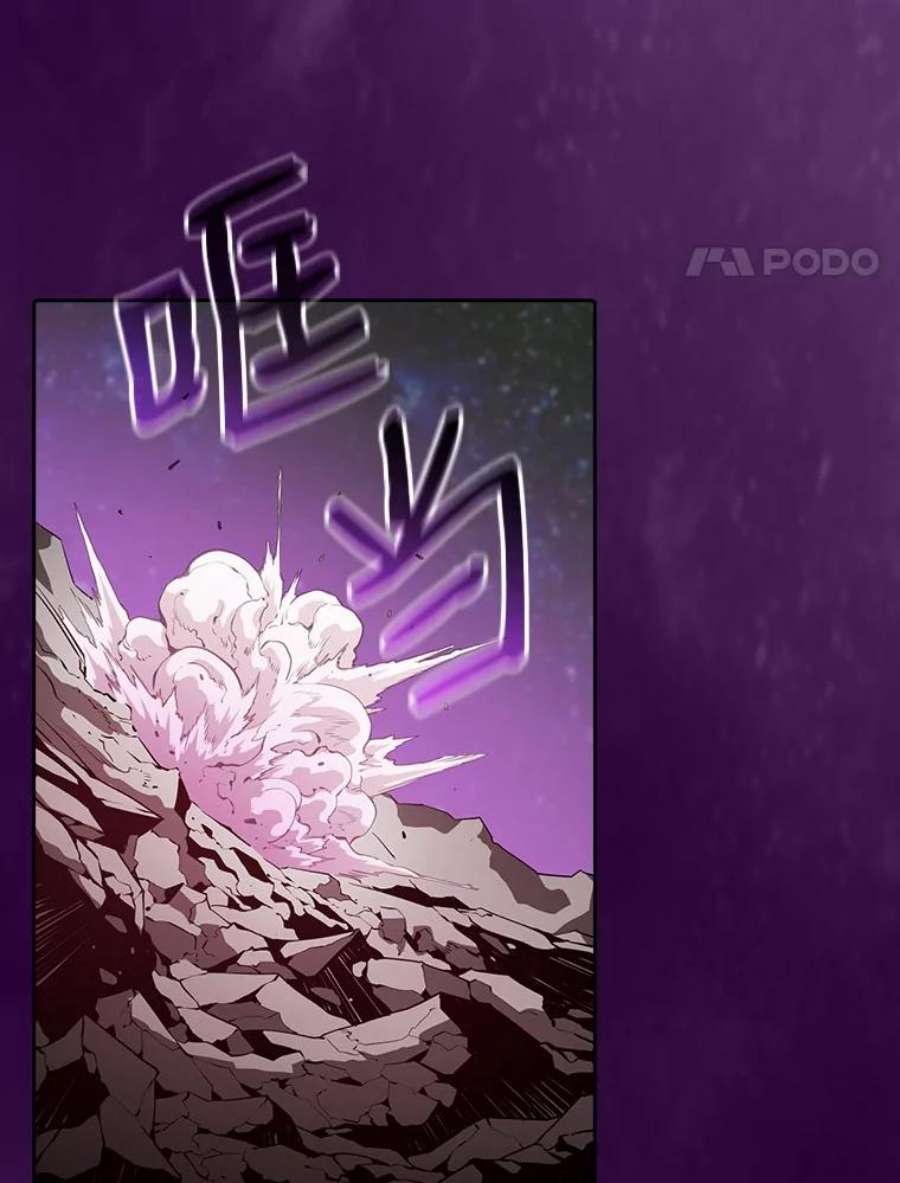 从地狱归来的圣座23.圣座的本质