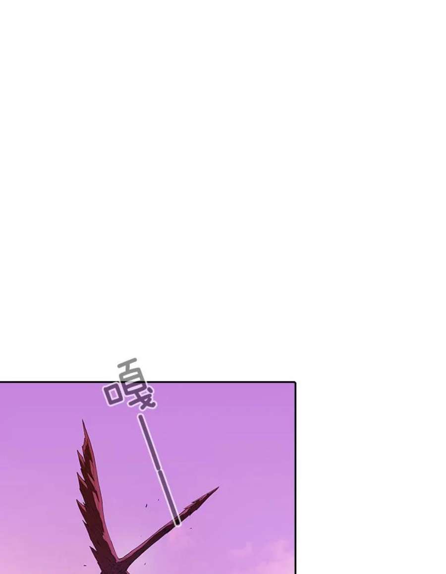 从地狱归来的圣座24.醒悟之井