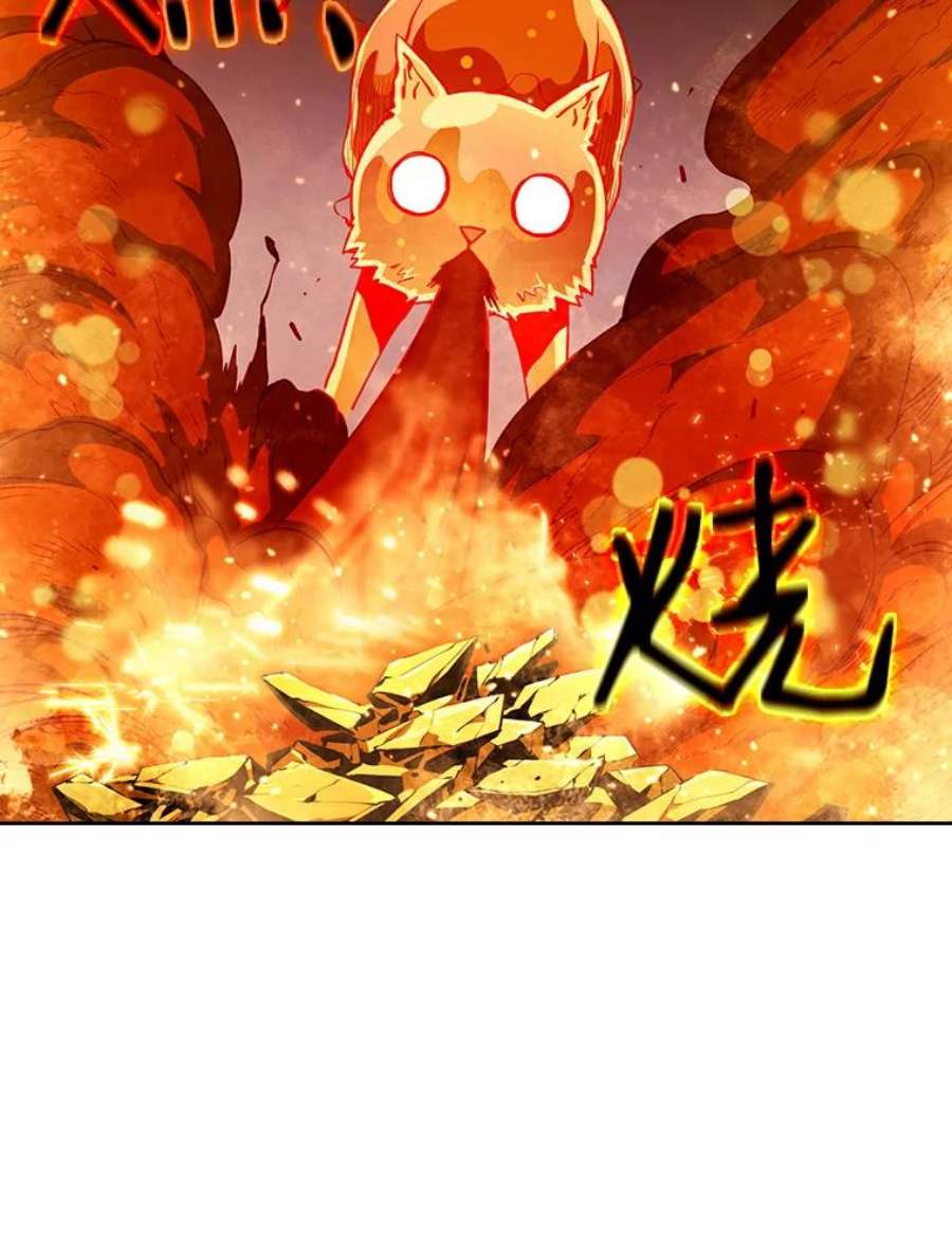 从地狱归来的圣座24.醒悟之井