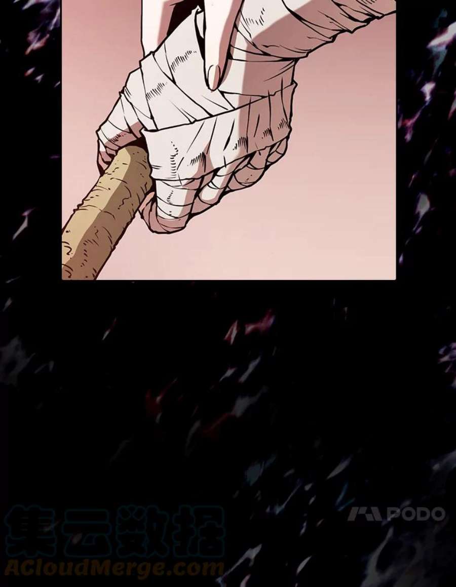 从地狱归来的圣座24.醒悟之井