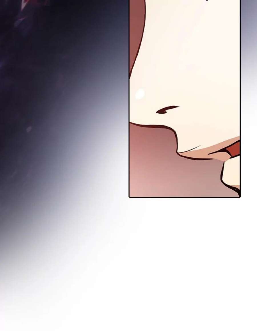 从地狱归来的圣座24.醒悟之井