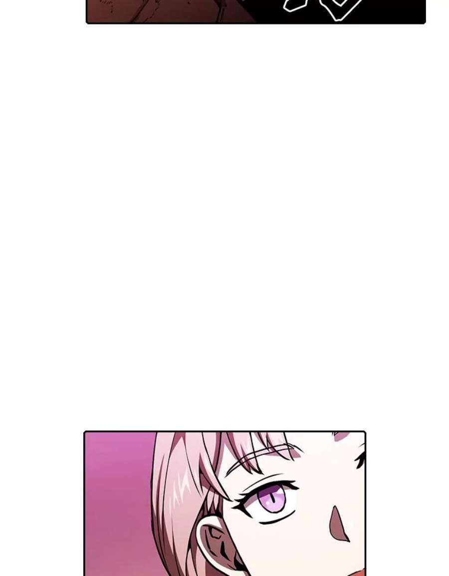 从地狱归来的圣座24.醒悟之井