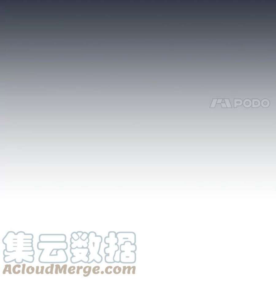 从地狱归来的圣座24.醒悟之井