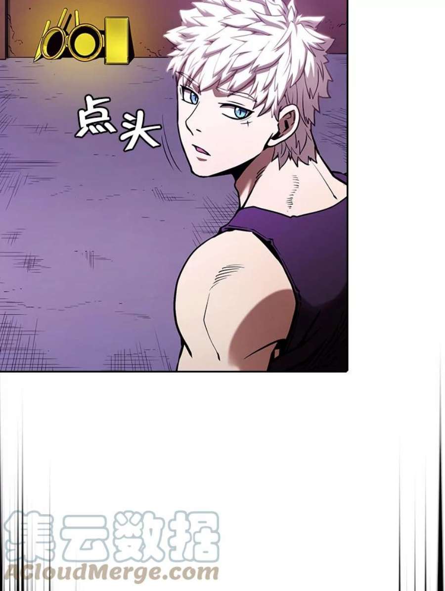 从地狱归来的圣座25.制作完成