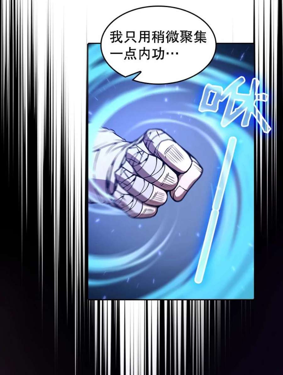 从地狱归来的圣座25.制作完成