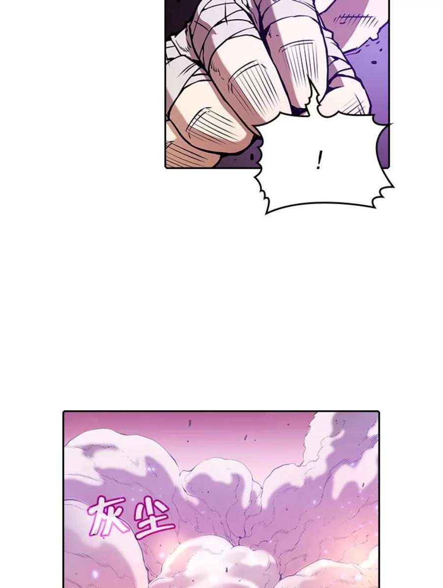 从地狱归来的圣座25.制作完成