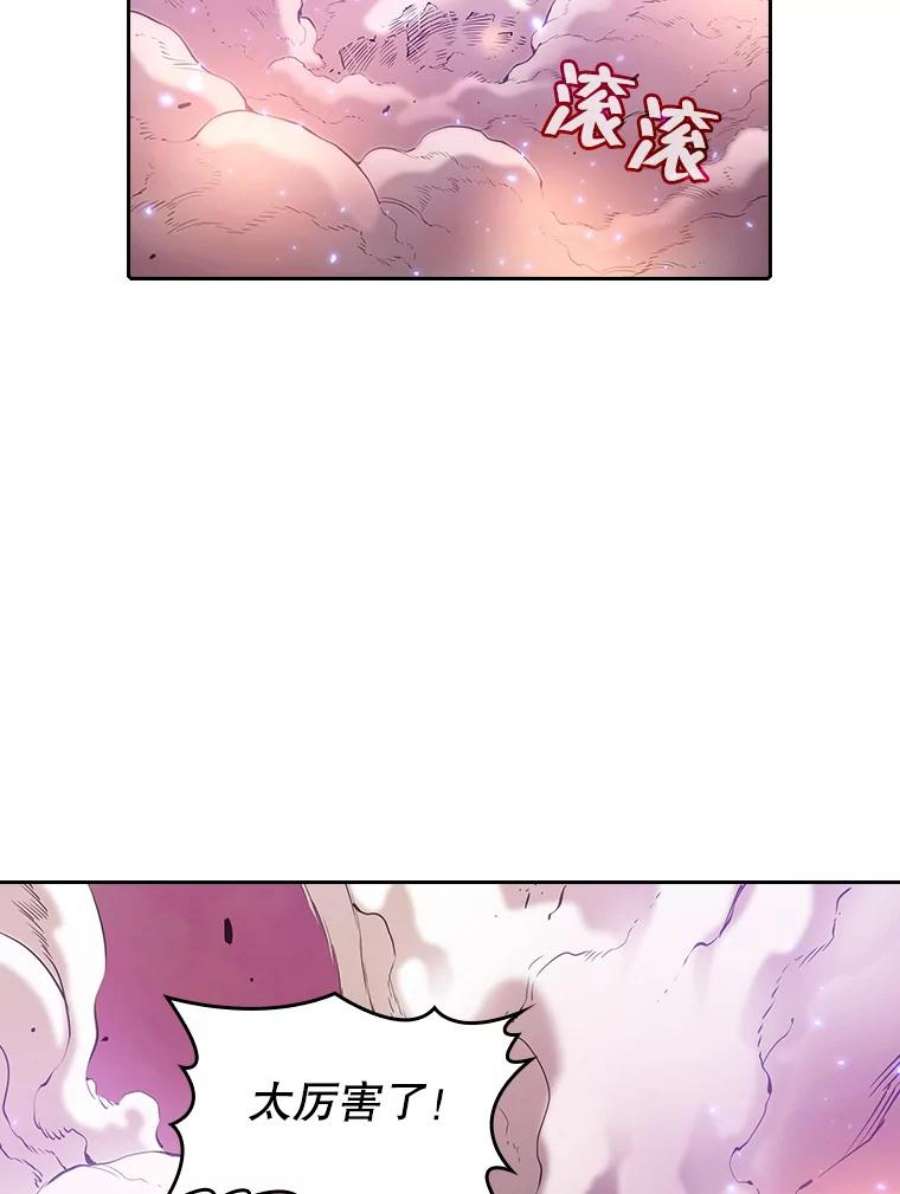 从地狱归来的圣座25.制作完成