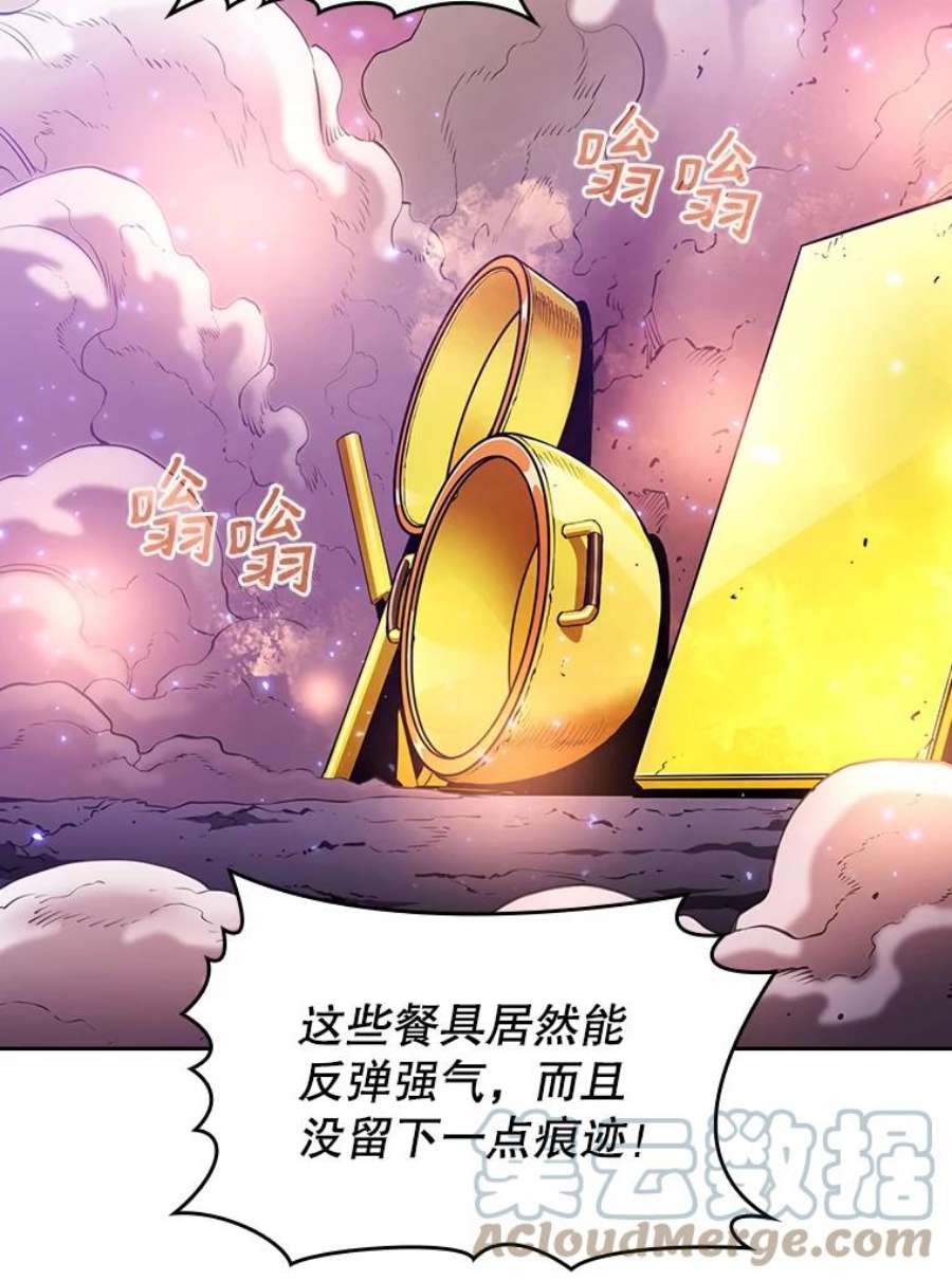 从地狱归来的圣座25.制作完成