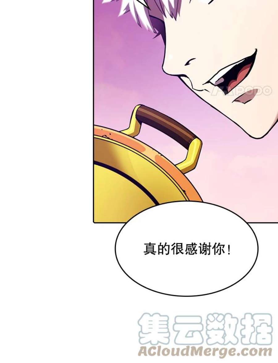 从地狱归来的圣座25.制作完成