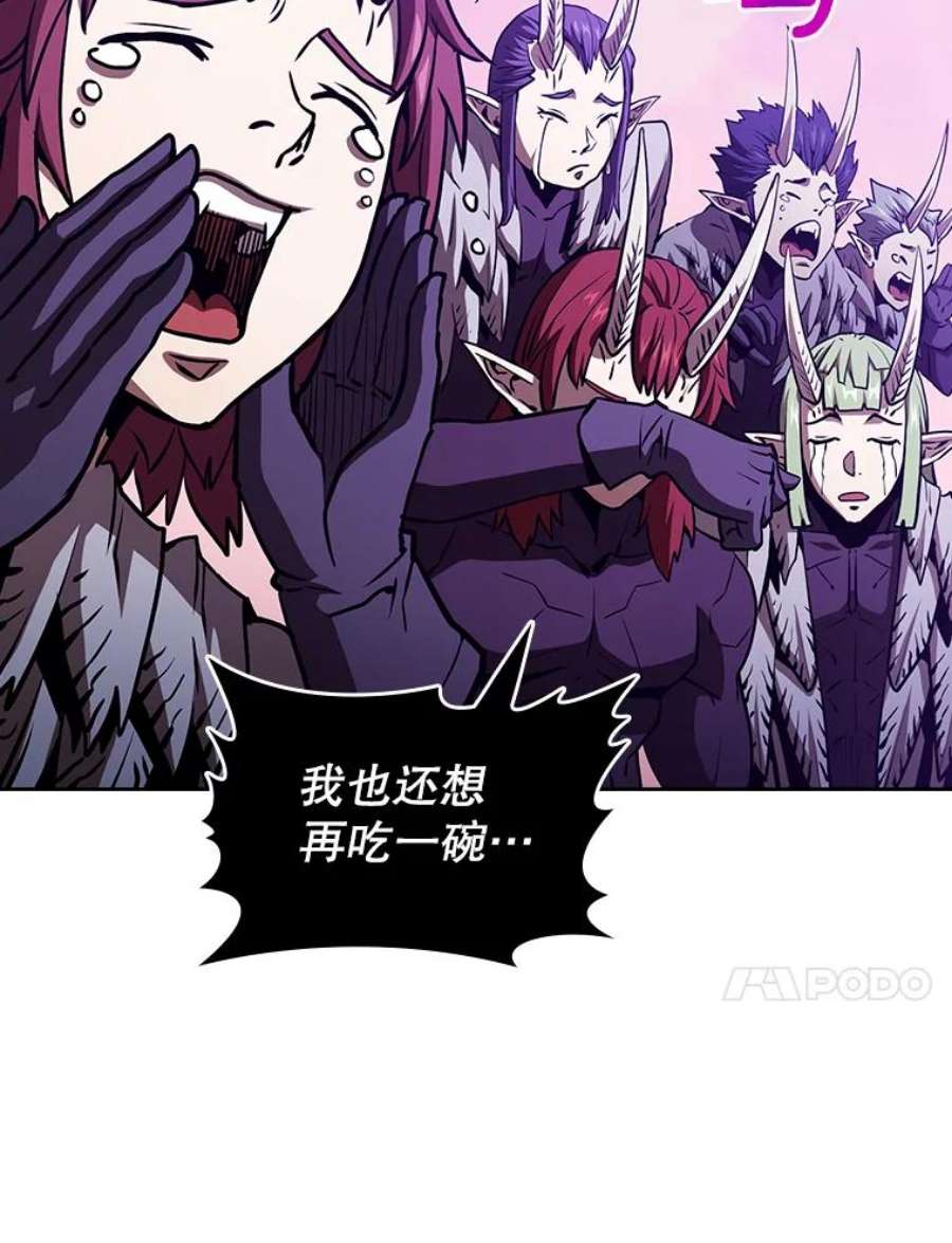 从地狱归来的圣座25.制作完成