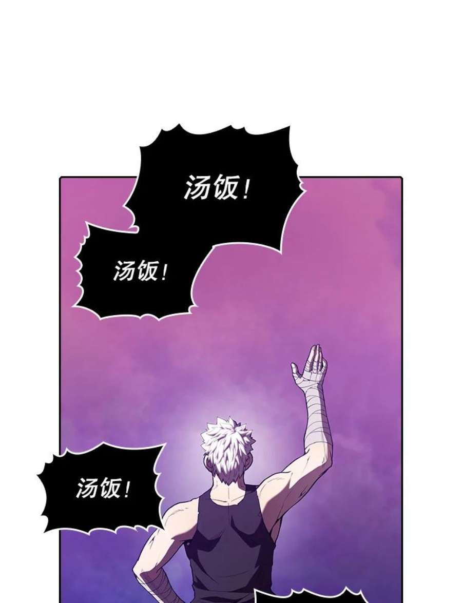 从地狱归来的圣座25.制作完成