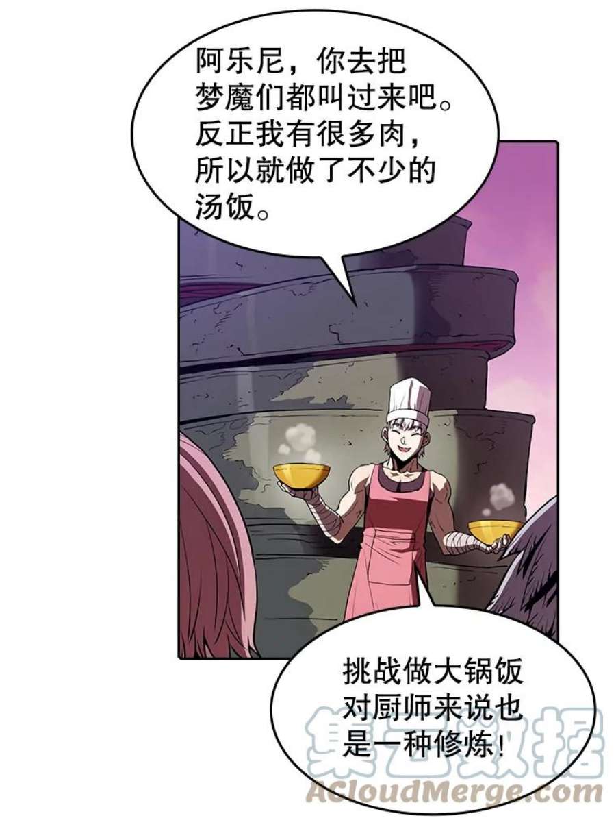 从地狱归来的圣座25.制作完成