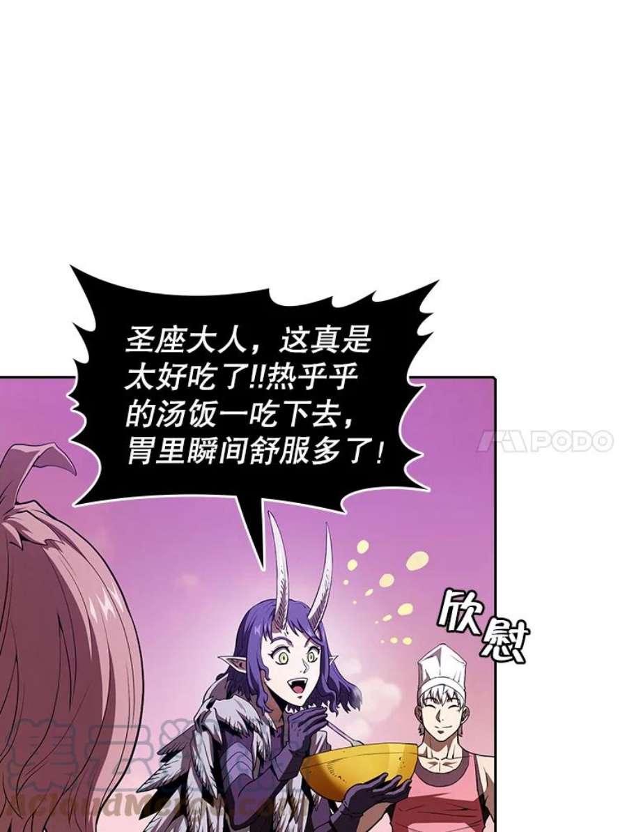 从地狱归来的圣座25.制作完成