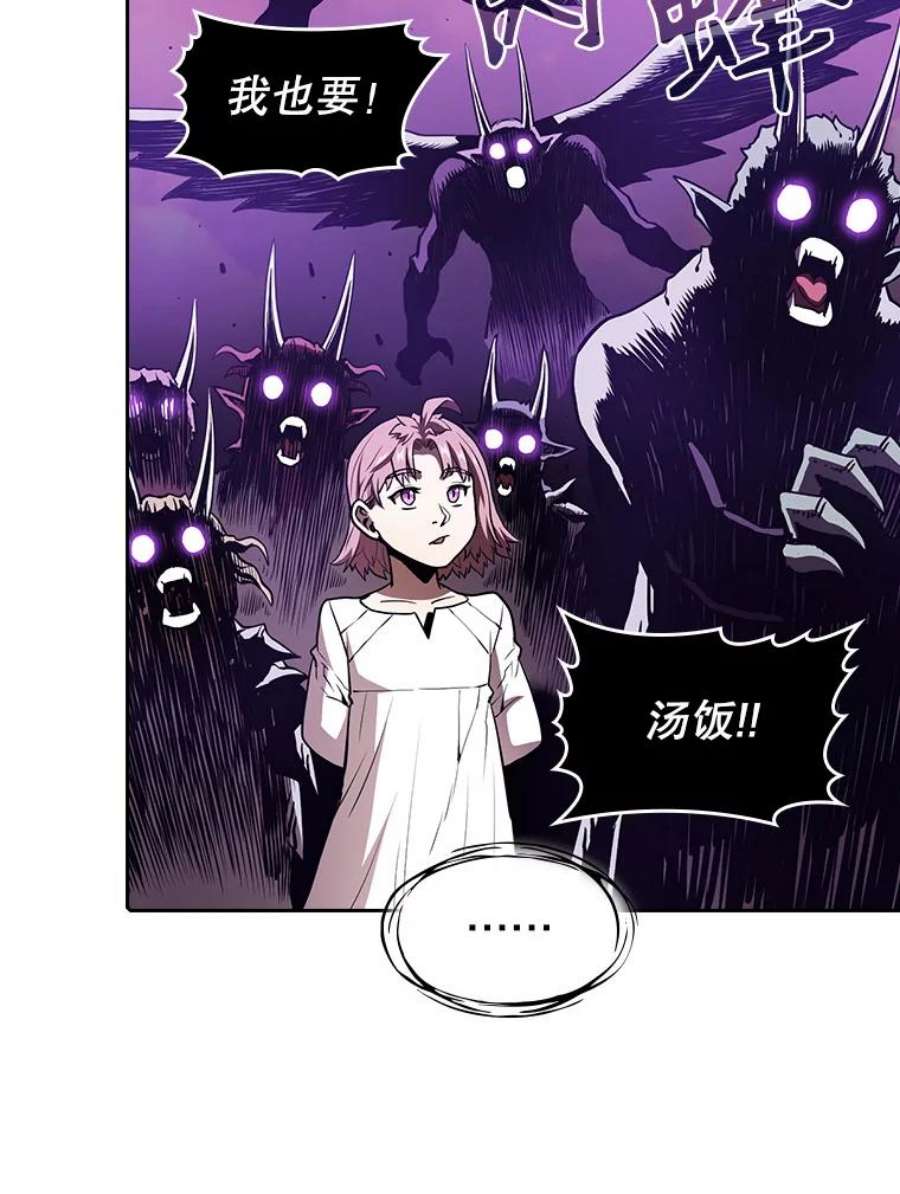 从地狱归来的圣座25.制作完成