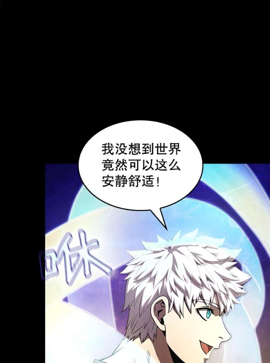 从地狱归来的圣座25.制作完成