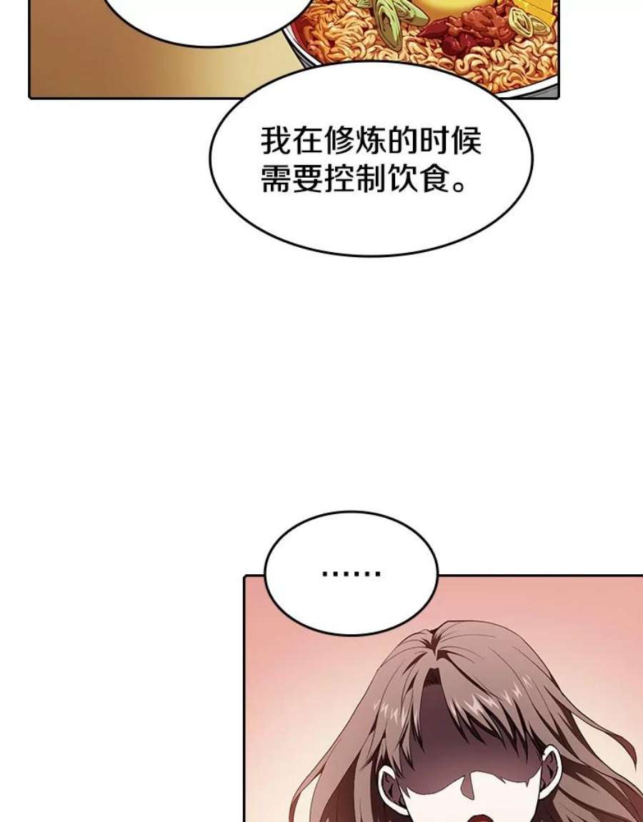 从地狱归来的圣座25.制作完成