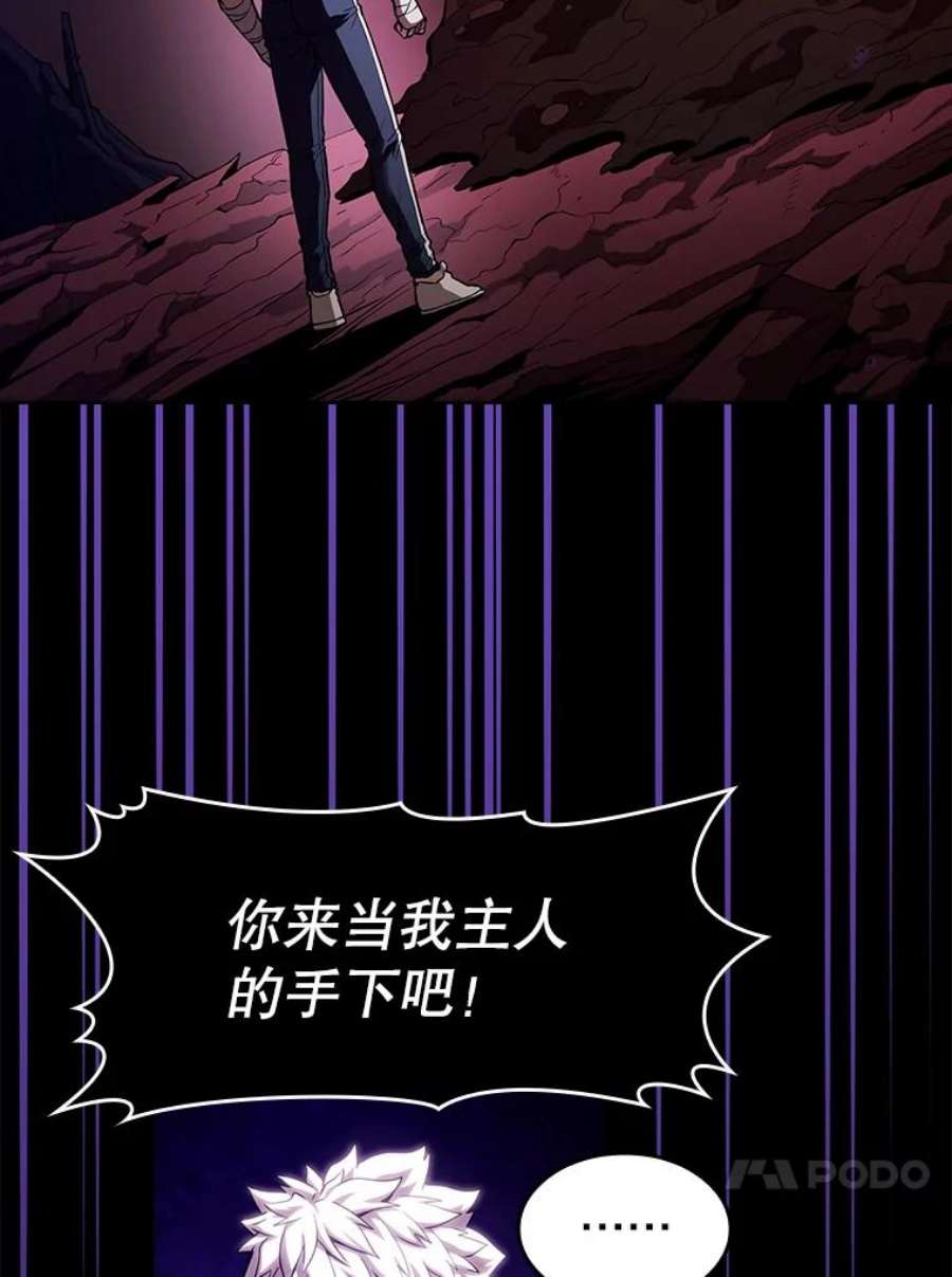 从地狱归来的圣座25.制作完成