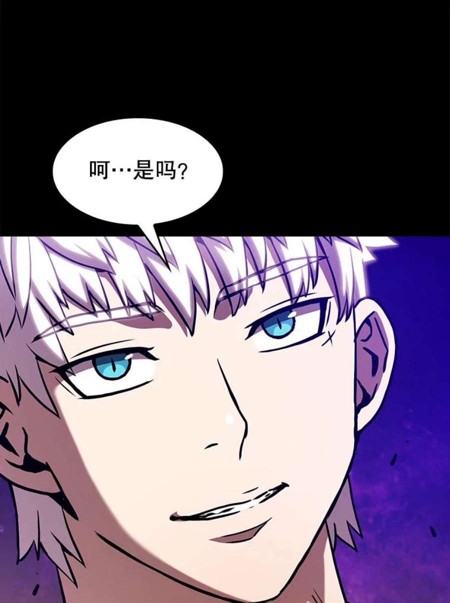 从地狱归来的圣座25.制作完成