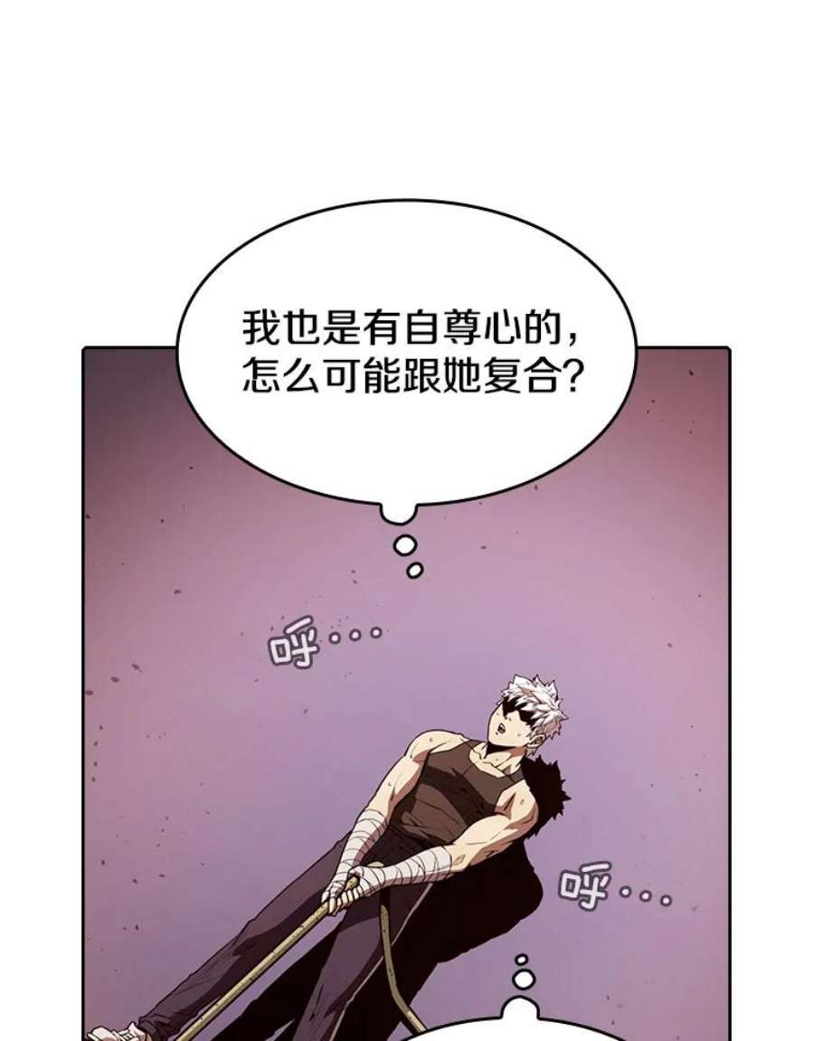 从地狱归来的圣座25.制作完成