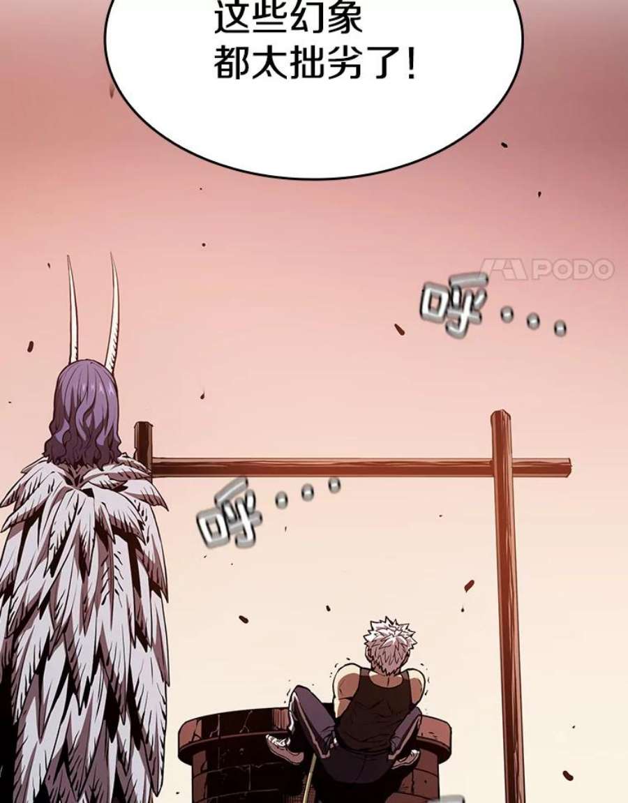 从地狱归来的圣座25.制作完成