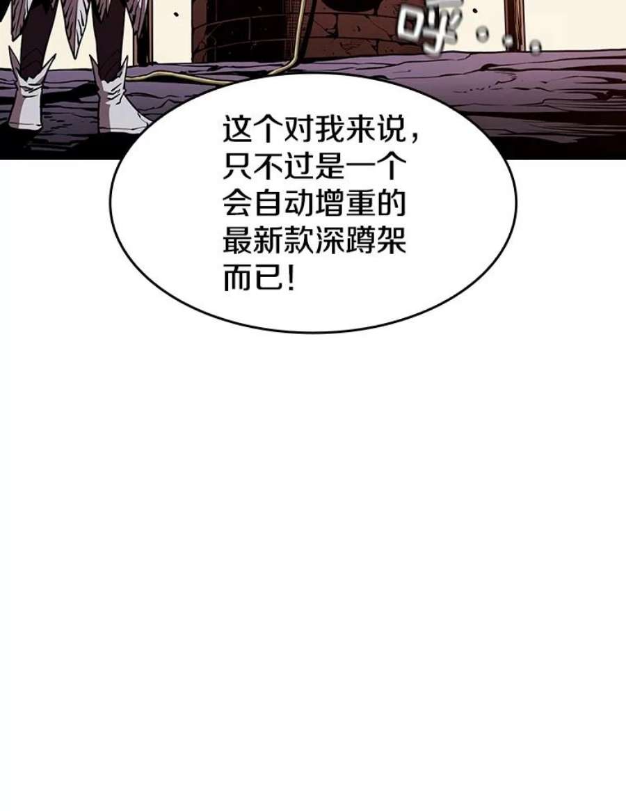 从地狱归来的圣座25.制作完成