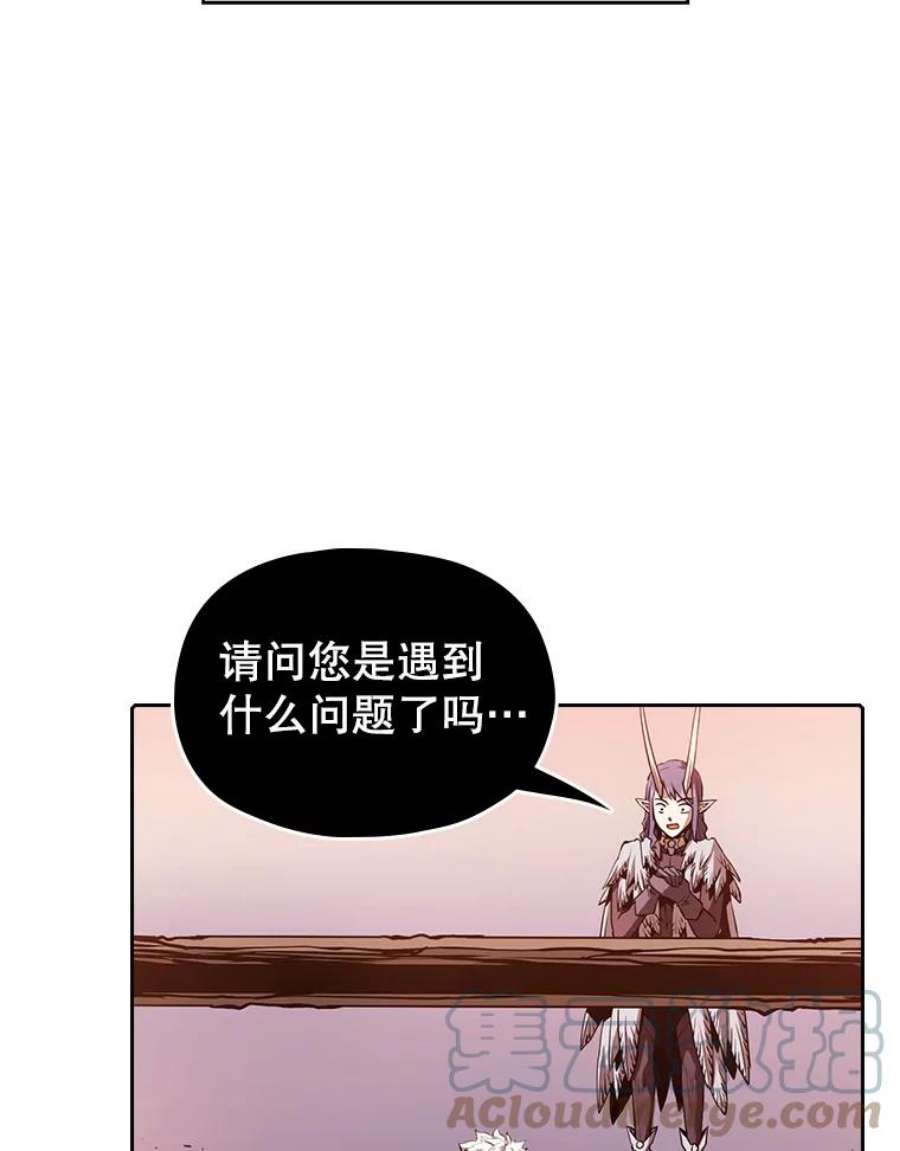 从地狱归来的圣座25.制作完成