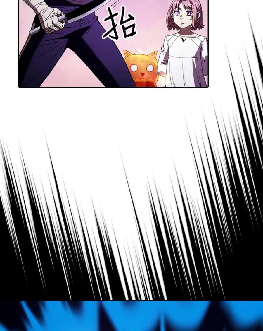 从地狱归来的圣座25.制作完成