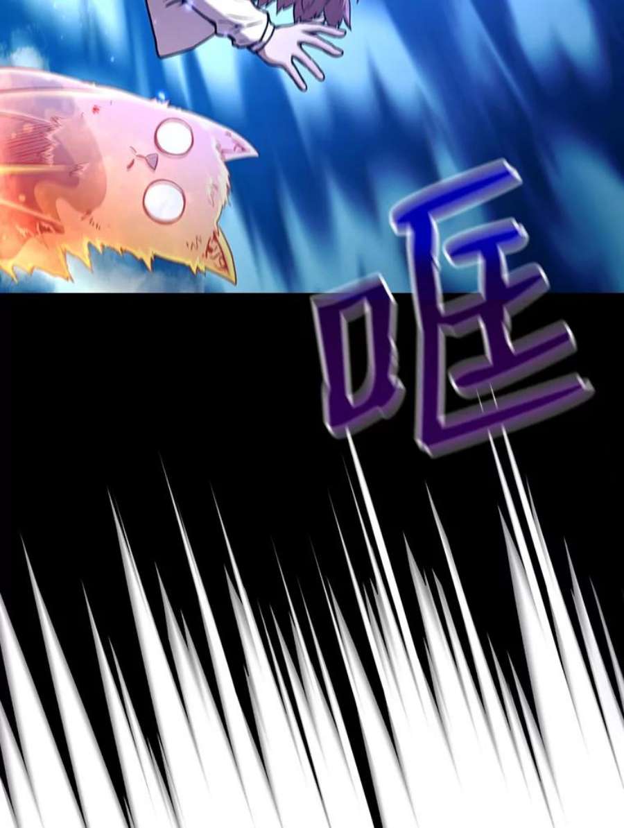 从地狱归来的圣座25.制作完成