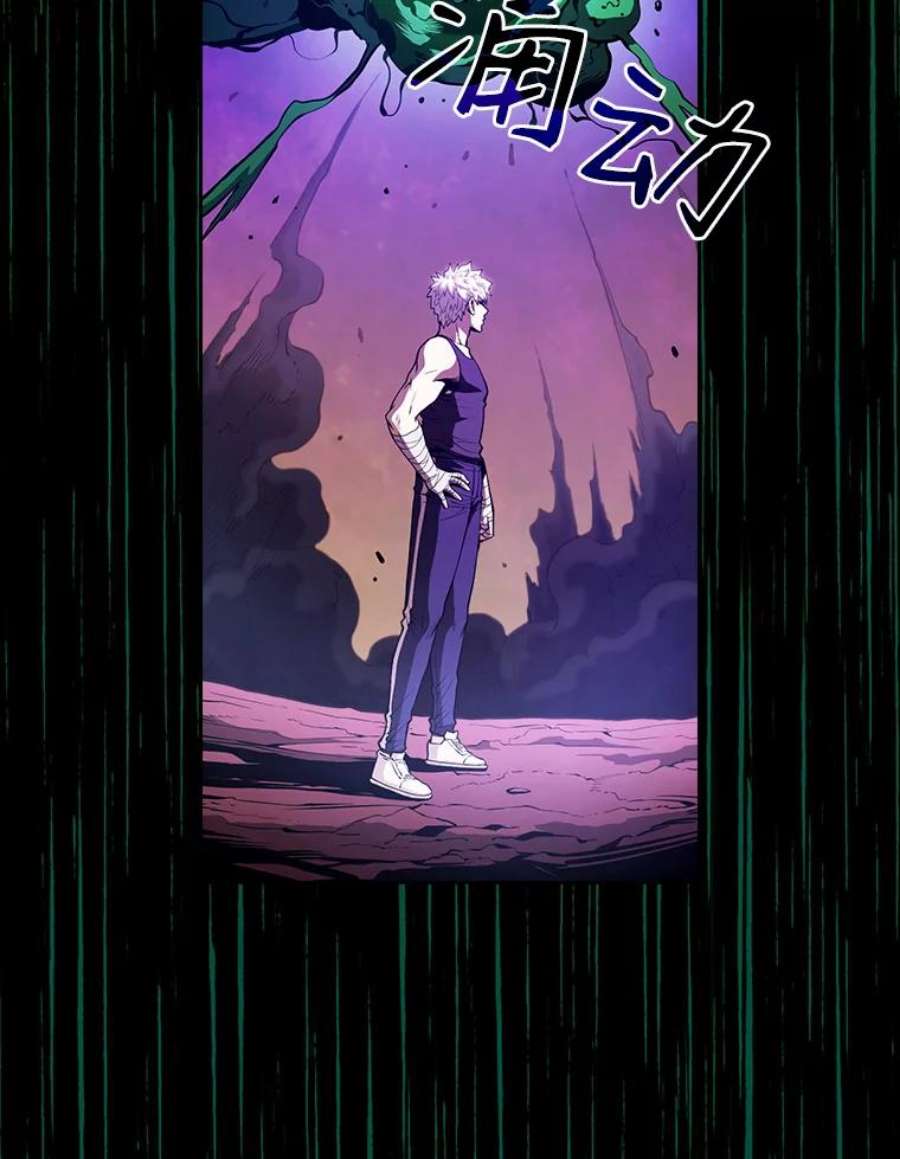 从地狱归来的圣座26.对战圣座1