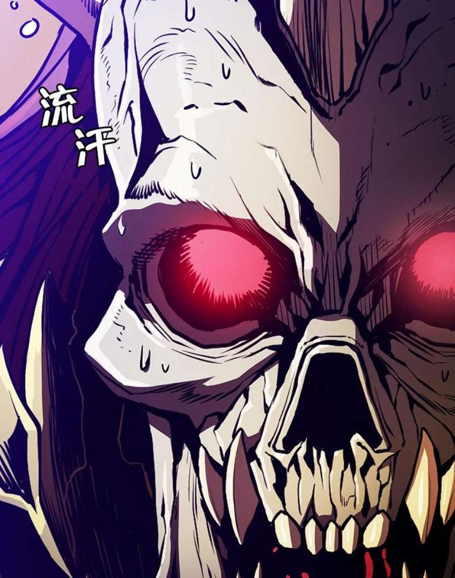 从地狱归来的圣座26.对战圣座1
