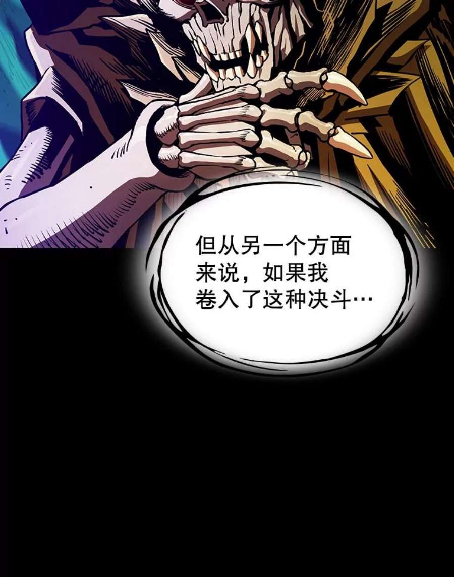 从地狱归来的圣座26.对战圣座1