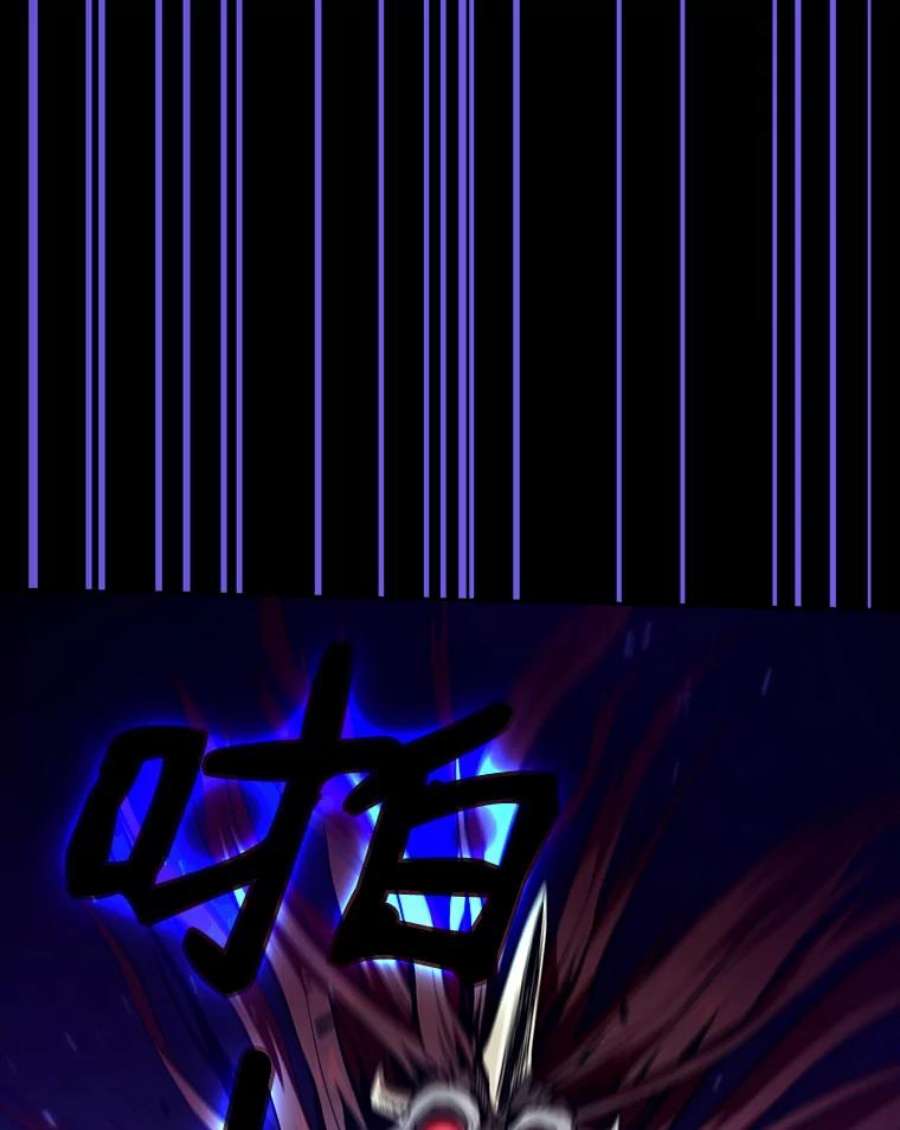 从地狱归来的圣座26.对战圣座1