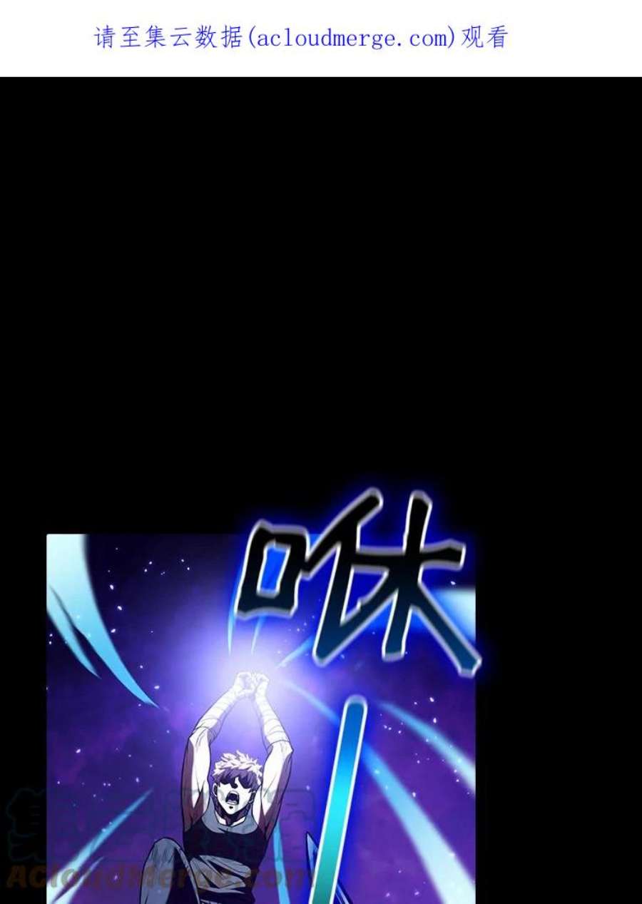 从地狱归来的圣座27.对战圣座2