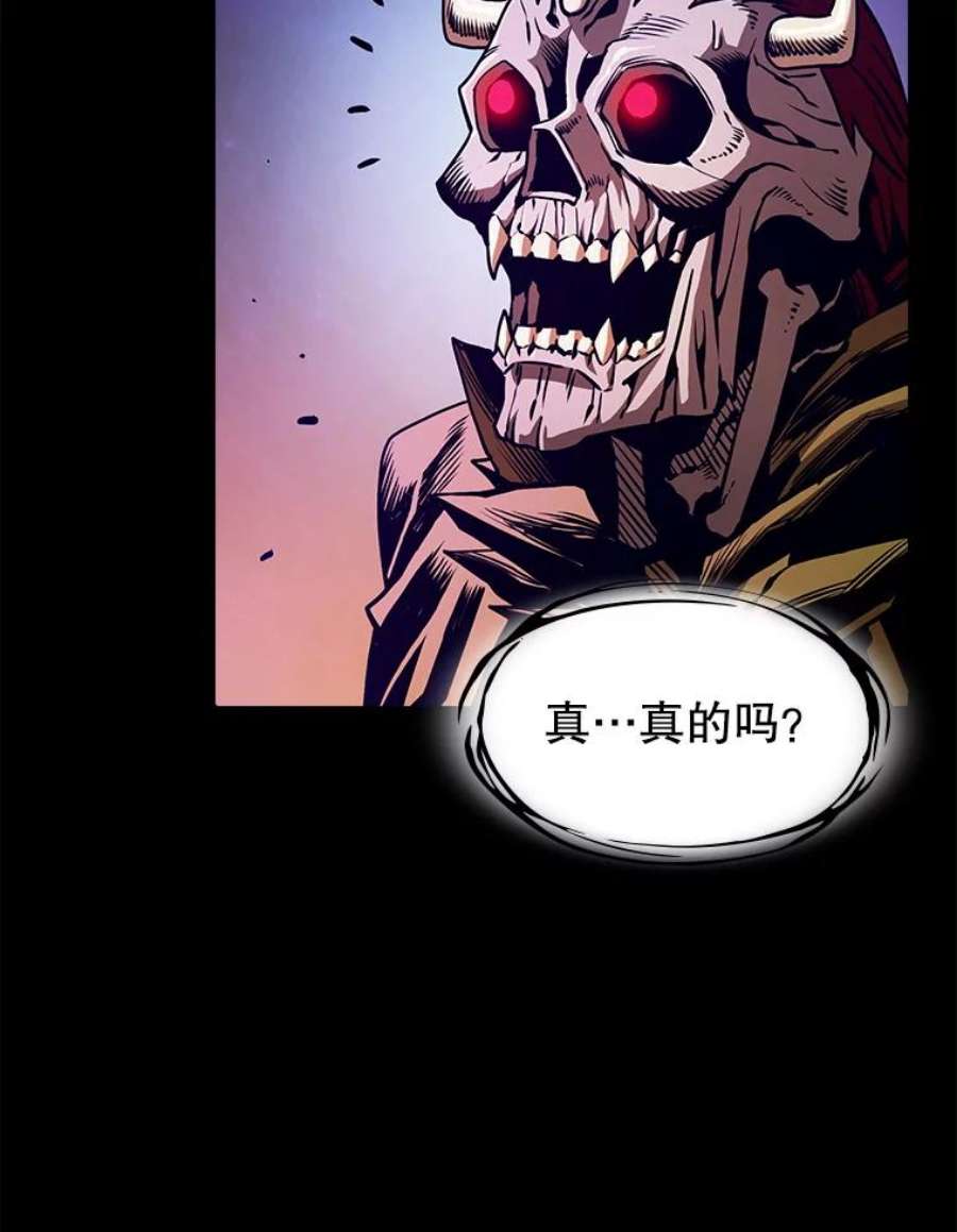 从地狱归来的圣座27.对战圣座2