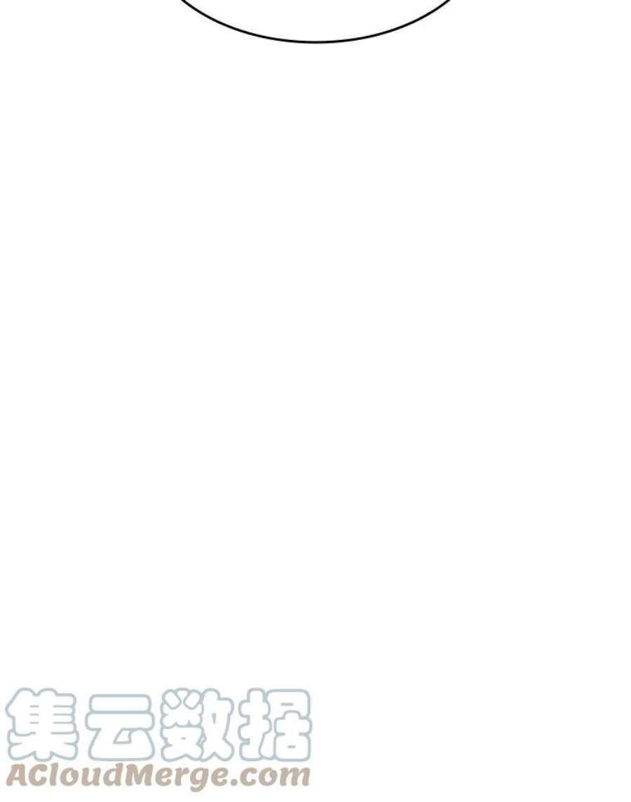 从地狱归来的圣座27.对战圣座2