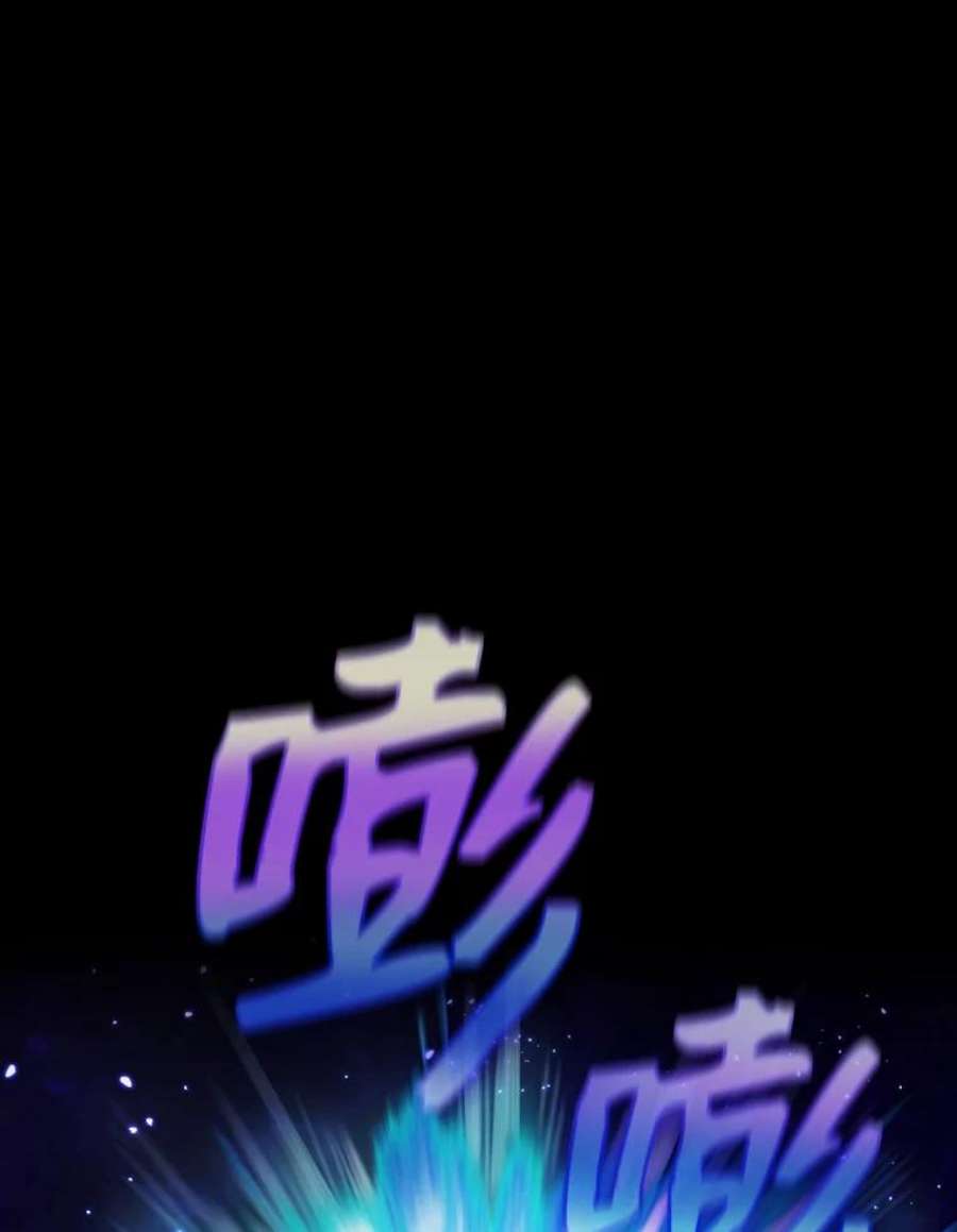 从地狱归来的圣座27.对战圣座2