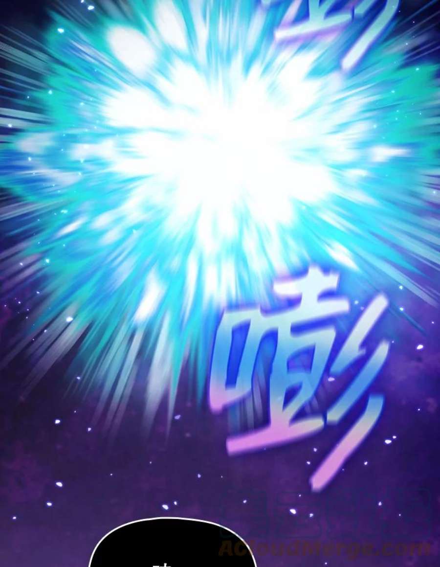 从地狱归来的圣座27.对战圣座2