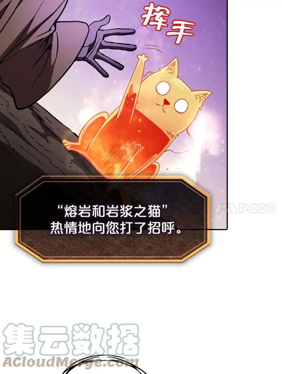 从地狱归来的圣座27.对战圣座2