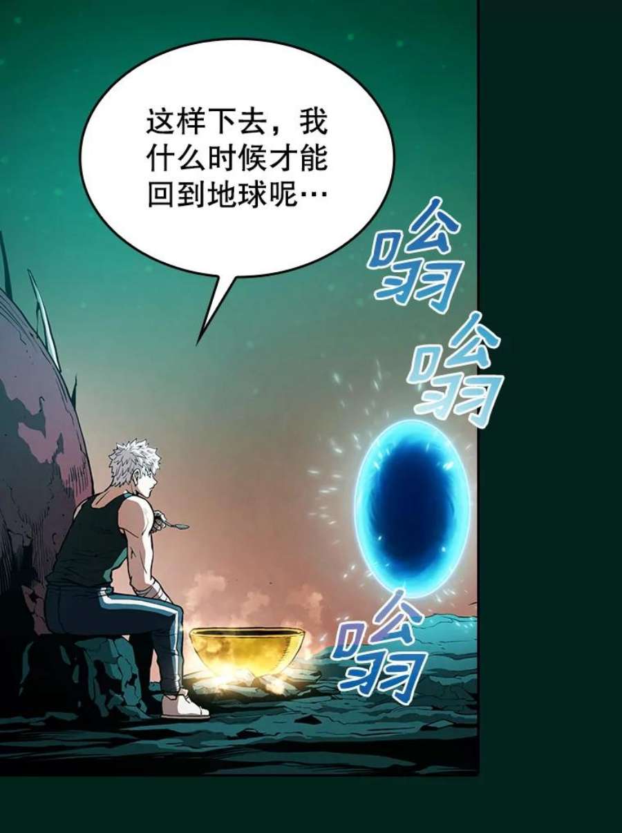 从地狱归来的圣座27.对战圣座2