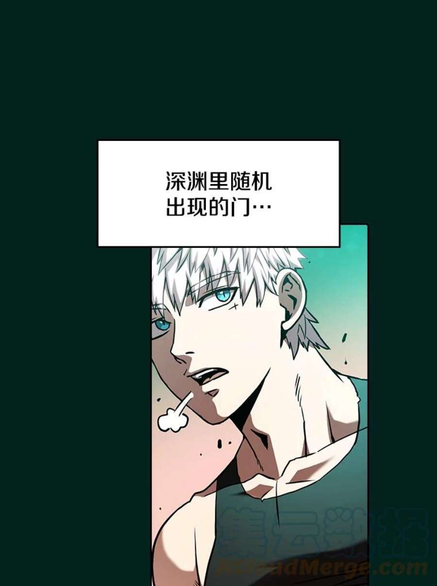 从地狱归来的圣座27.对战圣座2